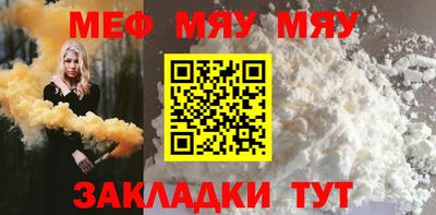 гидра Кулебаки