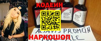 MDMA Кунгур