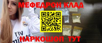 твердый Кумертау