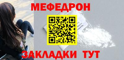 гидра Кулебаки