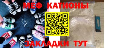 твердый Кумертау