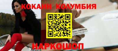 гидра Кулебаки