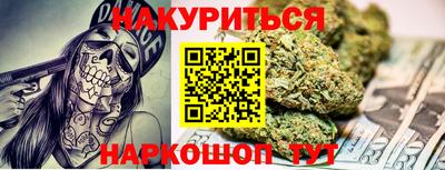 MDMA Кунгур