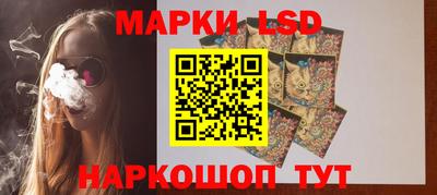 твердый Кумертау