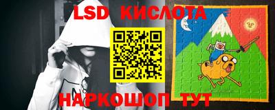 твердый Кумертау
