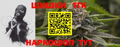 гидра Кулебаки