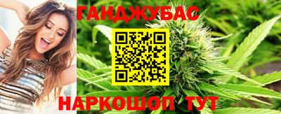 твердый Кумертау