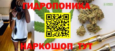 MDMA Кунгур