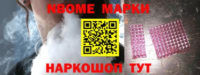 MDMA Кунгур