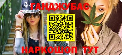 гидра Кулебаки