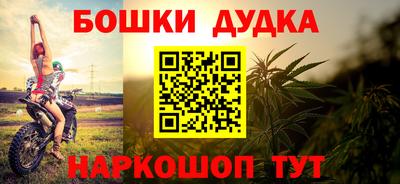 гидра Кулебаки
