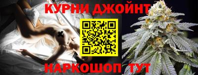 MDMA Кунгур