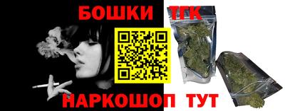 MDMA Кунгур