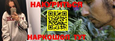 твердый Кумертау