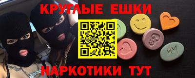 гидра Кулебаки