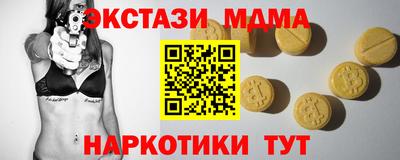 твердый Кумертау