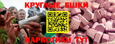 гидра Кулебаки