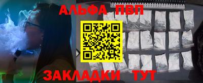 твердый Кумертау