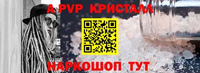 гидра Кулебаки