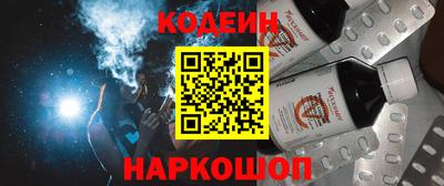 MDMA Кунгур