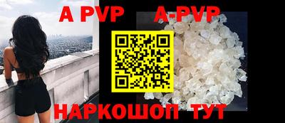 MDMA Кунгур