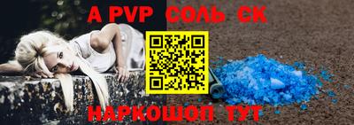 MDMA Кунгур