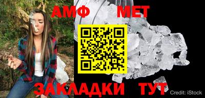 твердый Кумертау