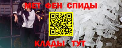 MDMA Кунгур