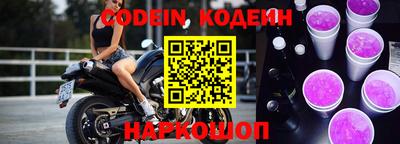 гидра Кулебаки
