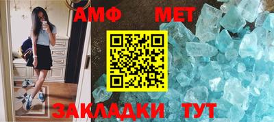 гидра Кулебаки