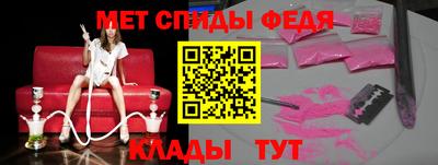 гидра Кулебаки