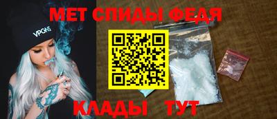 гидра Кулебаки