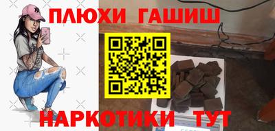 MDMA Кунгур