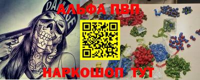 гидра Кулебаки