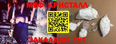 твердый Кумертау